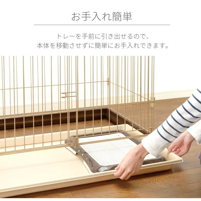 リッチェル ペット用お掃除簡単サークル 90-60 別売り屋根付き ブラウン ケージ 超小型犬・小型犬用 Richell 札幌 西岡店　 リッチェル 木製お掃除簡単ペットサークル 90-60 (犬小屋・ケージ