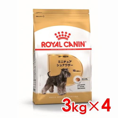 ロイヤルカナン BHN ミニチュアシュナウザー 成犬〜高齢犬用 3kg×4 (s5290052) ※お一人様1個まで [犬 ドッグ ドライフード]