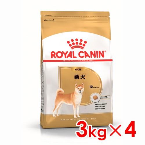 ロイヤルカナン柴成犬3kg✕4個 ロイヤルカナン（ROYAL CANIN） BHN 柴犬 成犬用 3kg×4 (s5290057) ※お