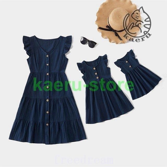 レディースファッション 木造 親子2色 ペアルック ワンピース 赤ちゃん ノースリーブ リンクコーデ 親子ペアルック 親子ペア カバーオール夏 家族 ママキッズロンパース 女の子ワンピース Fkh9swfhyv Www Boulevardrestaurants Com