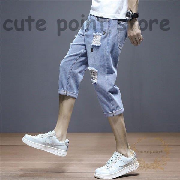 ボトムス パンツ 海外販売 クロップドパンツ メンズ 短パン お兄系 デニム ジーンズ ジーパン ダメージデニムパンツ ダメージ加工 カジュアルパンツ 夏物 6ajsgqrzqp Boulevardrestaurants Com