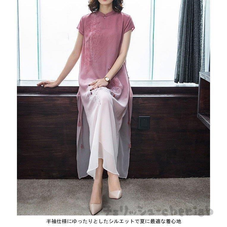 適切な価格 夏 マキシ丈ワンピース ゆったり 薄手 ワンピース 半袖 シルク チャイナドレス ロングワンピ レトロ 卒業式 結婚式 宴会 ドレス エレガント 花柄 チャイナドレス カラー ピンク Michiganestateplanning Com