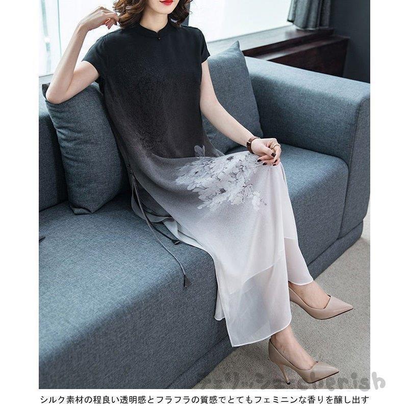 適切な価格 夏 マキシ丈ワンピース ゆったり 薄手 ワンピース 半袖 シルク チャイナドレス ロングワンピ レトロ 卒業式 結婚式 宴会 ドレス エレガント 花柄 チャイナドレス カラー ピンク Michiganestateplanning Com