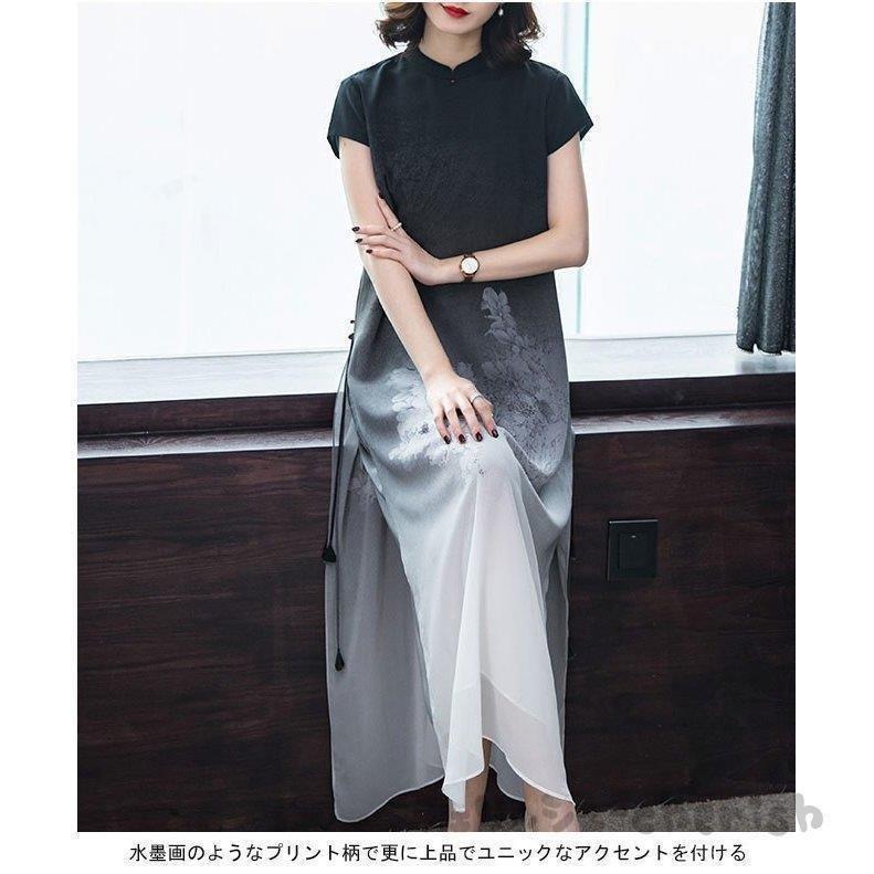 適切な価格 夏 マキシ丈ワンピース ゆったり 薄手 ワンピース 半袖 シルク チャイナドレス ロングワンピ レトロ 卒業式 結婚式 宴会 ドレス エレガント 花柄 チャイナドレス カラー ピンク Michiganestateplanning Com
