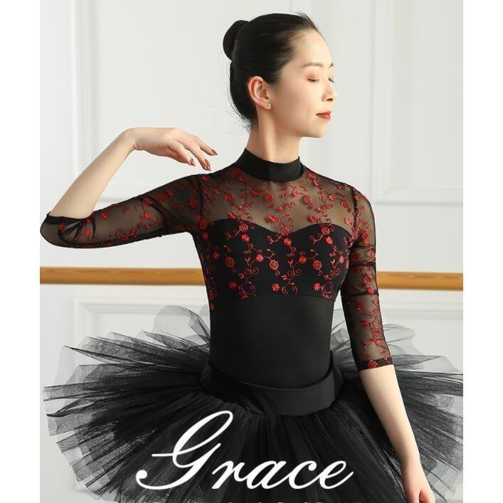 全ての バレエトップス 繊細な小花柄 レオタースカートなし 大人用 半袖レオタード２色 バレエレオタード バレエウェア 競技着 練習着 レッスン着 レオタード サイズ Xxl Shop Implify De