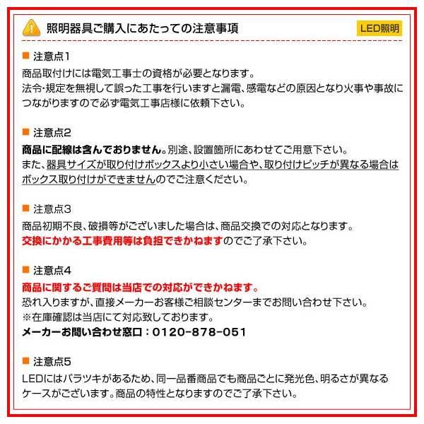 パナソニック 段調光省エネ型 Ledブラケットライト Lgwc80250le1 明るさセンサー付 屋外 防犯 ライト 照明 Li26407 ファミリー庭園ネットショップ 通販 Yahoo ショッピング