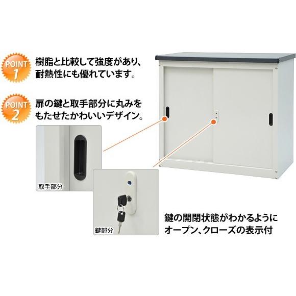 スチール製 小型物置 小型 Ad 09 物置 収納 灯油 ベランダ ガレージ 屋外 庭 倉庫 Mo ファミリー庭園ネットショップ 通販 Yahoo ショッピング