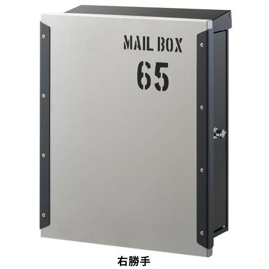 郵便ポスト サイドエッジ壁付 デザイン2 Ks1 B181 サテン ポスト 戸建 かっこいい ポスト 郵便受け デザイン おしゃれ ポスト オンリーワン Po ファミリー庭園ネットショップ 通販 Yahoo ショッピング