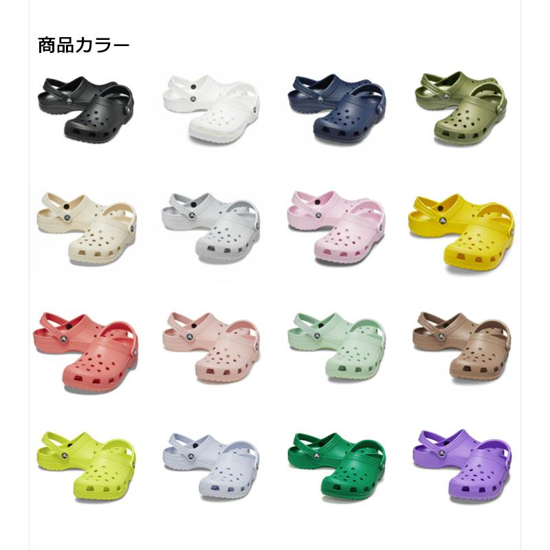 crocs（クロックス） crocs【メンズ レディース サンダル】Classic