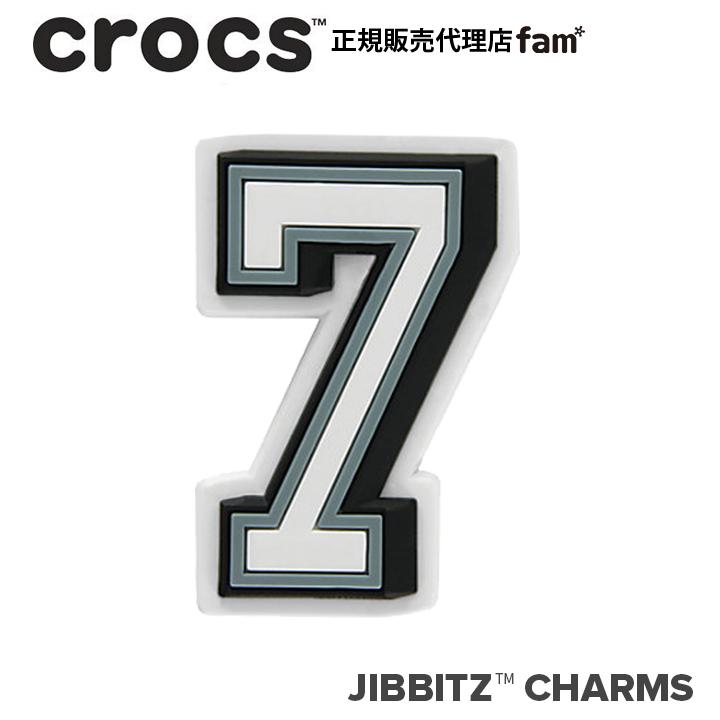 ジビッツ クロックス crocs【アクセサリー jibbitz ジビッツ】NUMBER 7
