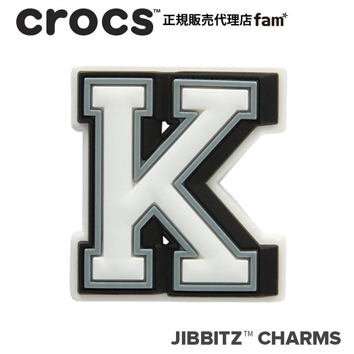 ジビッツ クロックス crocs【アクセサリー jibbitz ジビッツ】Letter K