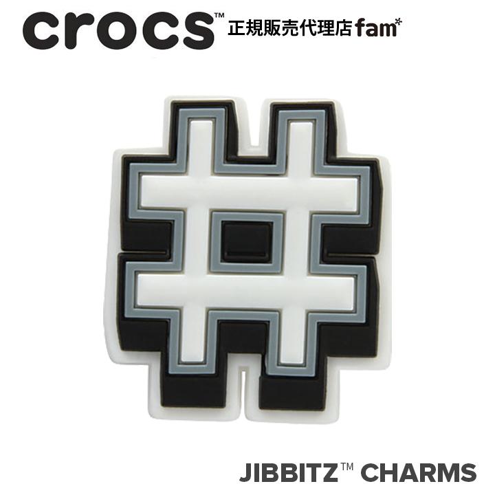 ジビッツ クロックス crocs【アクセサリー jibbitz ジビッツ】Hashtag