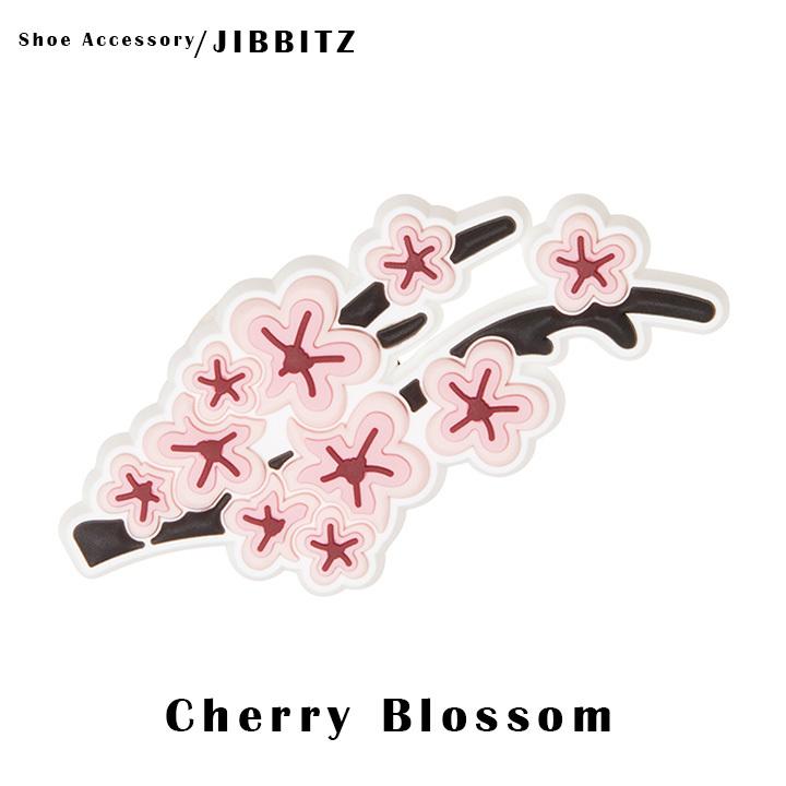 クロックス Crocs アクセサリー Jibbitz ジビッツ Nnature2 Cherry Blossom 桜の花 Crocs正規販売代理店 Fam 通販 Yahoo ショッピング