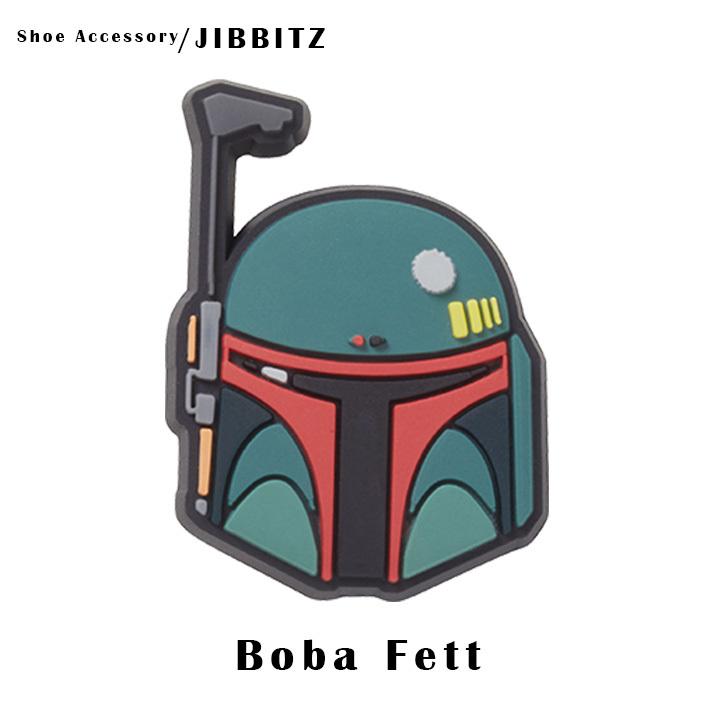boba fett croc charm