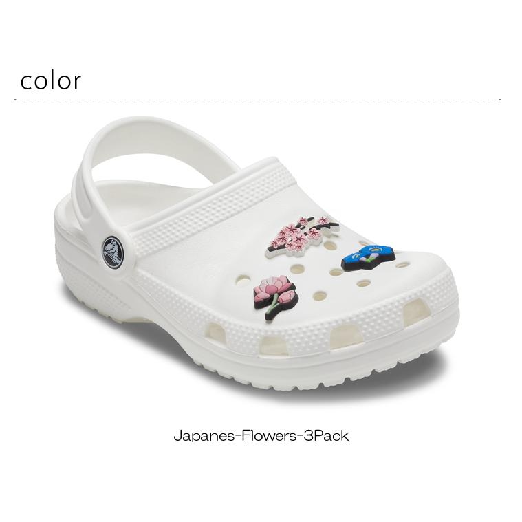 クロックス Crocs アクセサリー Jibbitz ジビッツ Japanese Flowers 3pack ジャパニーズ フラワー 3パック 最安値挑戦