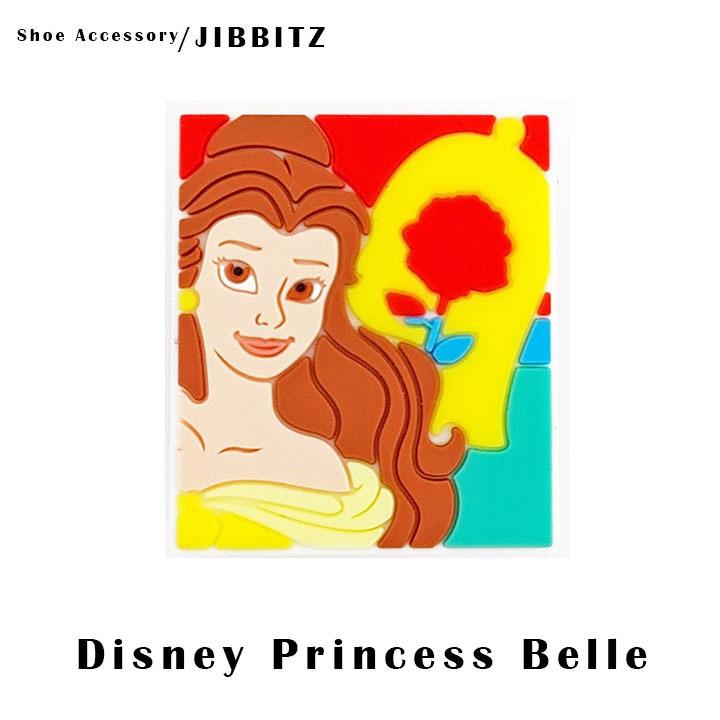 クロックス Crocs アクセサリー Jibbitz ジビッツ Disney Princess Bella ディズニー プリンセス ベル Crocs正規販売代理店 Fam 通販 Yahoo ショッピング