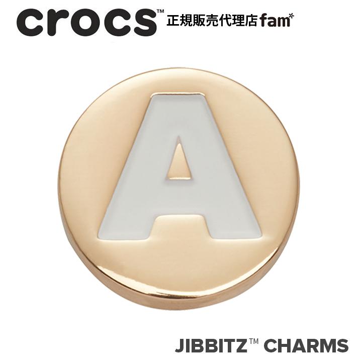 クロックス crocs【アクセサリー jibbitz ジビッツ】GOLD Letter A / ゴールドレター「A」|10008507 :10008507:crocs正規販売代理店 fam - 通販 - Yahoo!ショッピング クロックス crocs【アクセサリー jibbitz ジビッツ】GOLD Letter A / ゴールドレター「A」|10008507 :10008507:crocs正規販売代理店 fam - 通販 - Yahoo!ショッピング