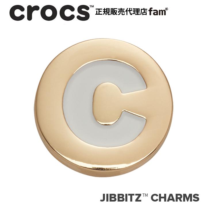 クロックス crocs【アクセサリー jibbitz ジビッツ】GOLD Letter C / ゴールドレター「C」|10008509 :10008509:crocs正規販売代理店 fam - 通販 - Yahoo!ショッピング クロックス crocs【アクセサリー jibbitz ジビッツ】GOLD Letter C / ゴールドレター「C」|10008509 :10008509:crocs正規販売代理店 fam - 通販 - Yahoo!ショッピング