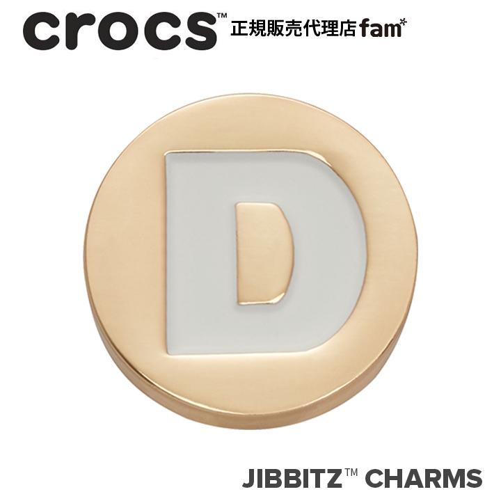 ジビッツ クロックス crocs【アクセサリー jibbitz ジビッツ】GOLD