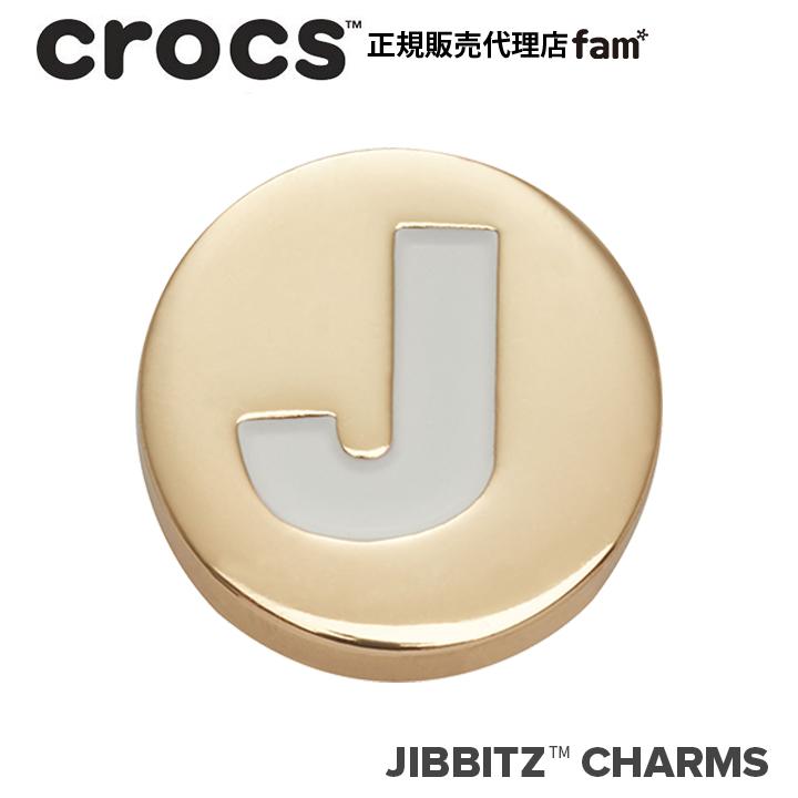 ジビッツ クロックス crocs【アクセサリー jibbitz ジビッツ】GOLD