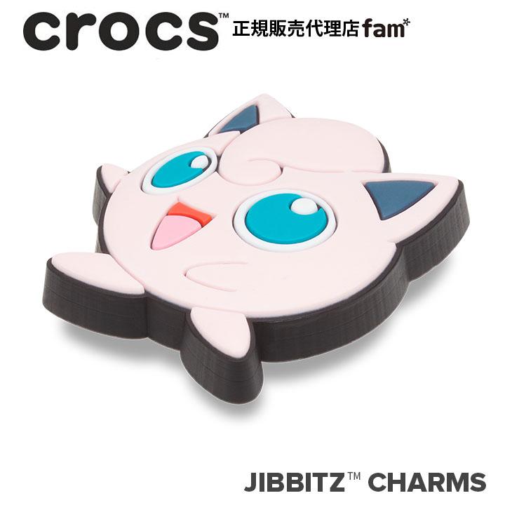 ジビッツ クロックス crocs【アクセサリー jibbitz ジビッツ】Pokemon