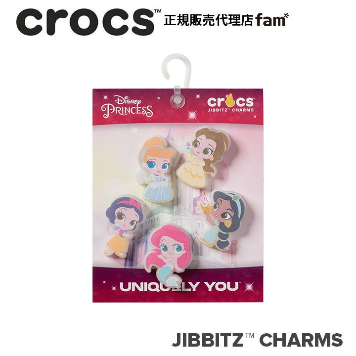 ジビッツ クロックス crocs【アクセサリー jibbitz ジビッツ】Disney 