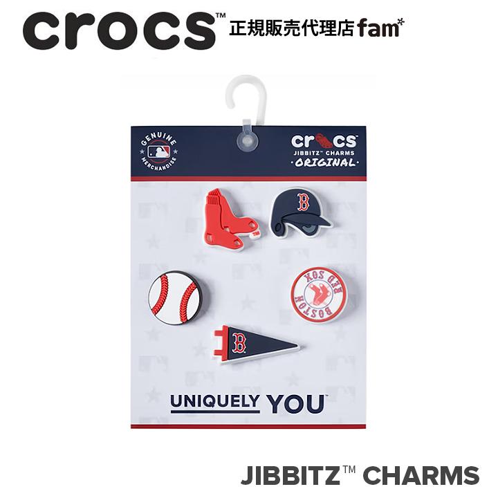 ジビッツ クロックス crocs【アクセサリー jibbitz ジビッツ】△MLB