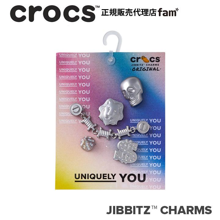 ジビッツ クロックス crocs【アクセサリー jibbitz ジビッツ】△Bling
