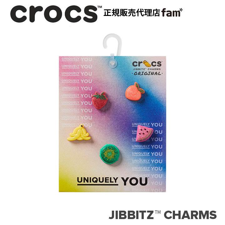 ジビッツ クロックス crocs【アクセサリー jibbitz ジビッツ】PACK