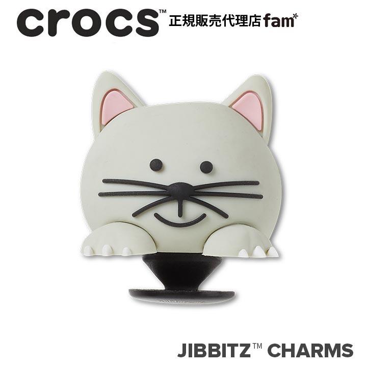 ジビッツ クロックス crocs【アクセサリー jibbitz ジビッツ】ANIMAL