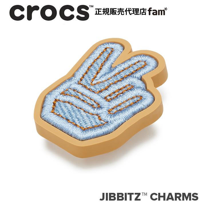ジビッツ クロックス crocs【アクセサリー jibbitz ジビッツ】SYMBOL3