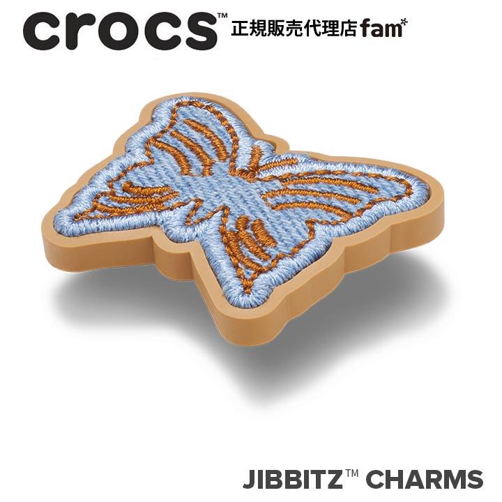 ジビッツ クロックス crocs【アクセサリー jibbitz ジビッツ】ANIMAL2