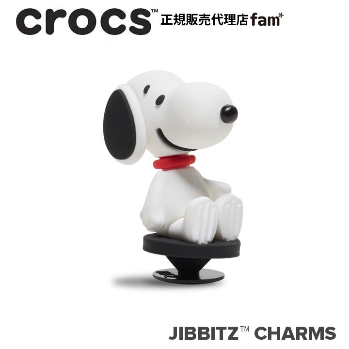 ジビッツ クロックス crocs【アクセサリー jibbitz ジビッツ】Peanuts