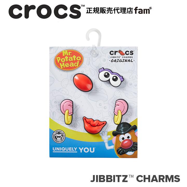 ジビッツ クロックス crocs【アクセサリー jibbitz ジビッツ】△Mrs