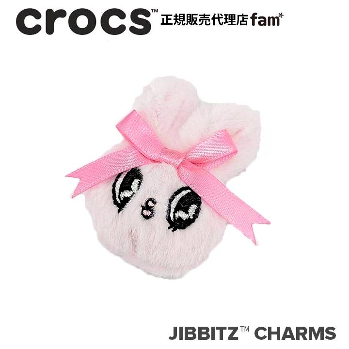 ジビッツ クロックス crocs【アクセサリー jibbitz ジビッツ】Esther