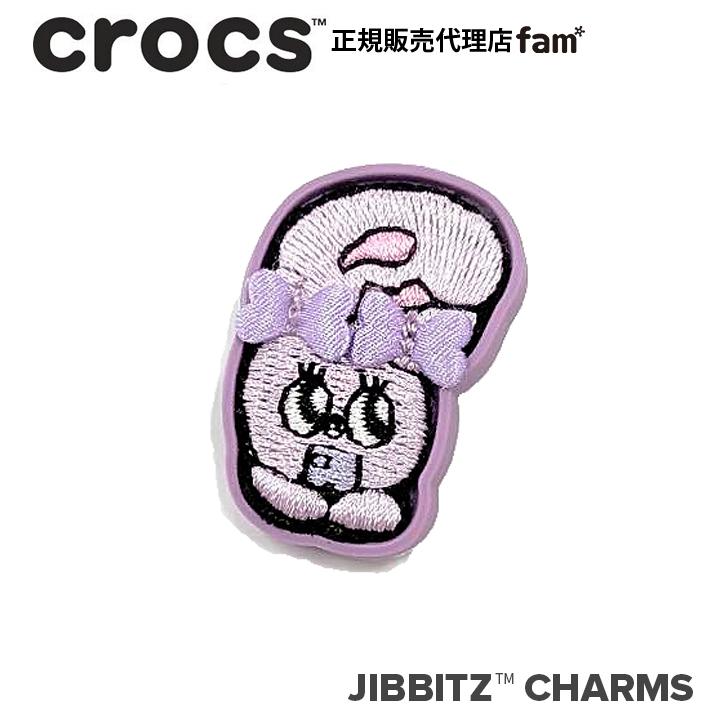ジビッツ クロックス crocs【アクセサリー jibbitz ジビッツ】Esther