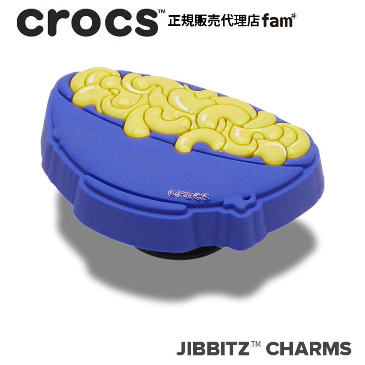 ジビッツ クロックス crocs【アクセサリー jibbitz ジビッツ】FOOD//So