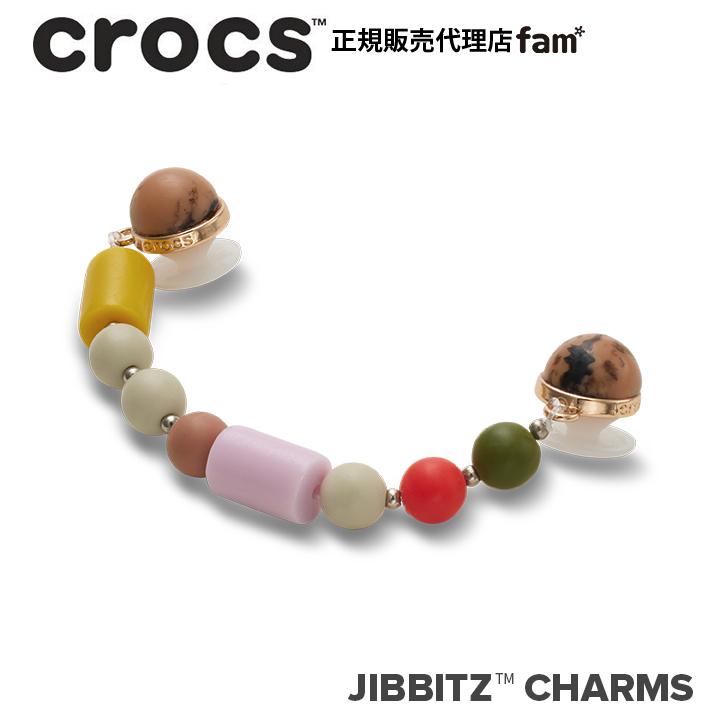 ⭐︎Bead⭐︎ ジビッツ クロックス crocs【アクセサリー jibbitz ジビッツ】Shoelry
