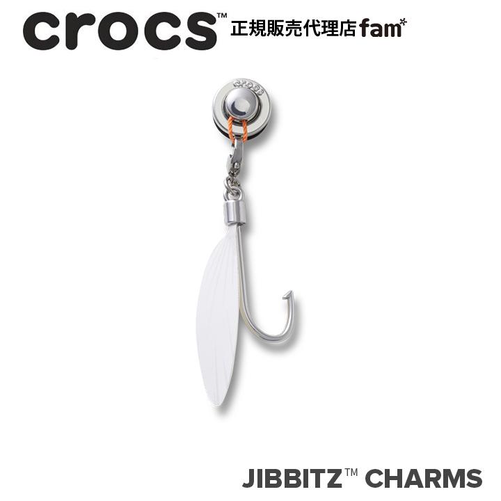 ジビッツ クロックス crocs【アクセサリー jibbitz ジビッツ】Consumer