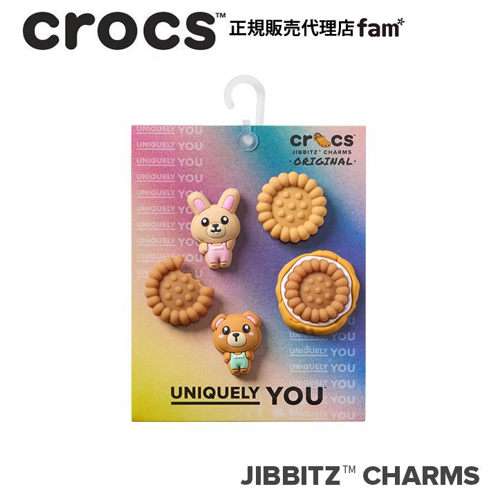 ジビッツ クロックス crocs【アクセサリー jibbitz ジビッツ】◇K