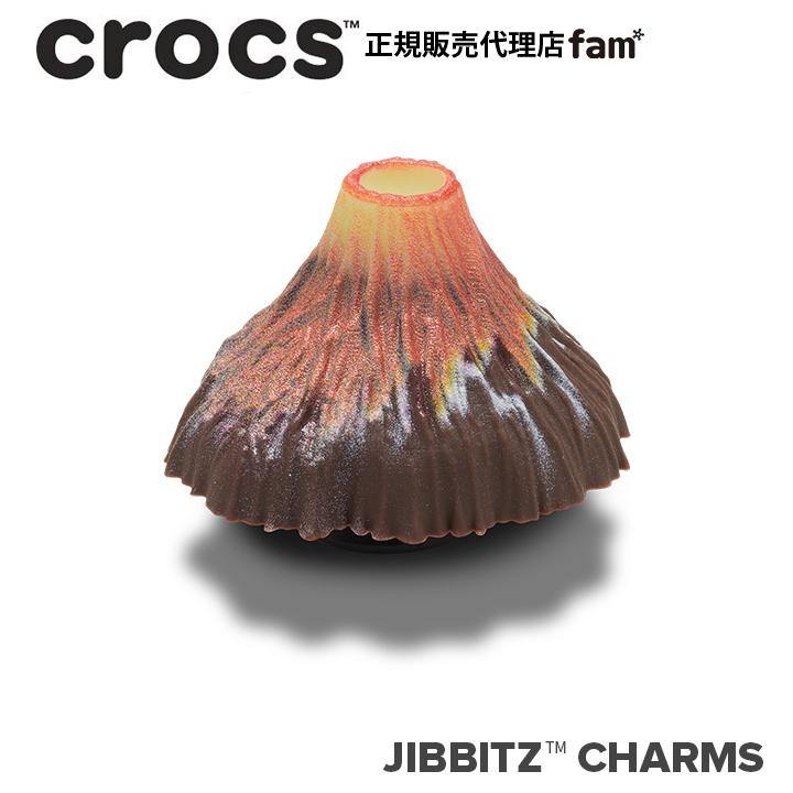 ジビッツ クロックス crocs【アクセサリー jibbitz ジビッツ】NATURE2