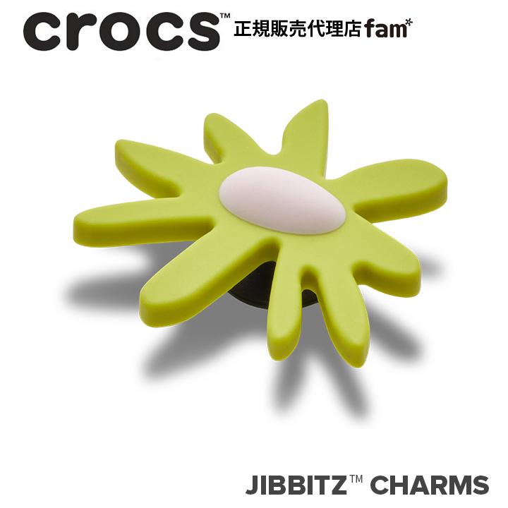 ジビッツ クロックス crocs【アクセサリー jibbitz ジビッツ】NATURE3