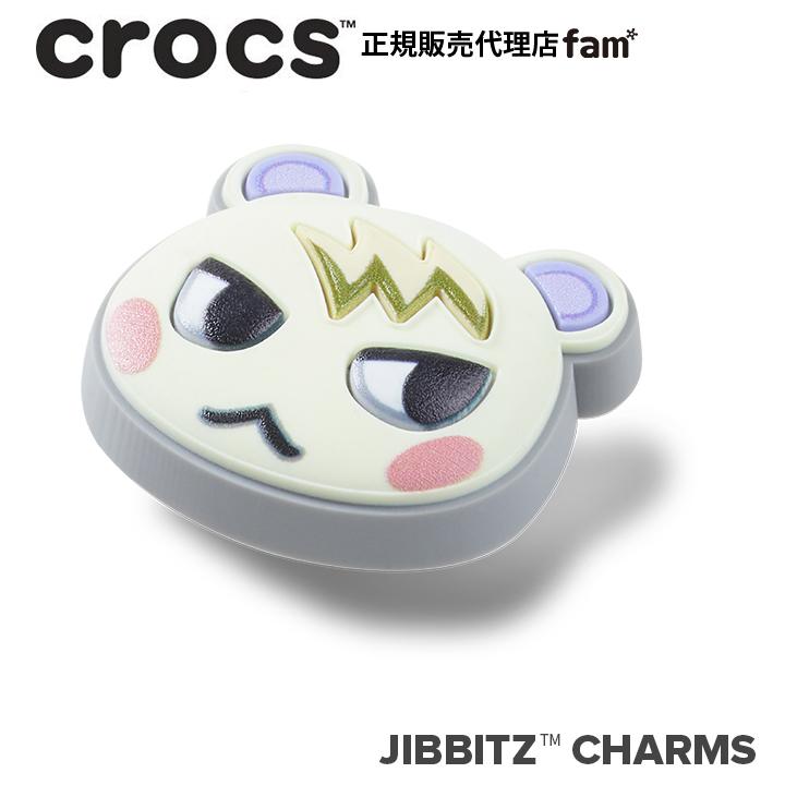 24cm】どうぶつの森 クロックス animal crossing ltd-online_210101-90h