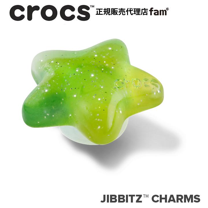 ジビッツ クロックス crocs【アクセサリー jibbitz ジビッツ】SYMBOL3