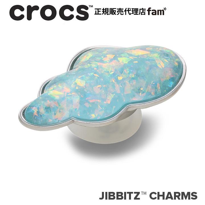 ジビッツ クロックス crocs【アクセサリー jibbitz ジビッツ】NATURE4