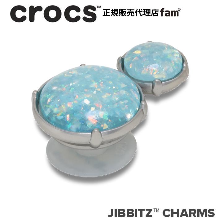 ジビッツ クロックス crocs【アクセサリー jibbitz ジビッツ】Shoelry1