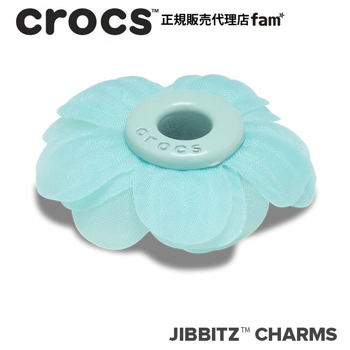 ジビッツ クロックス crocs【アクセサリー jibbitz ジビッツ】Shoelry1
