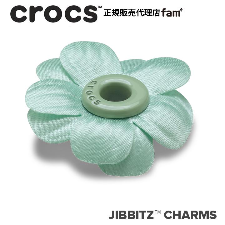 ジビッツ クロックス crocs【アクセサリー jibbitz ジビッツ】Shoelry1