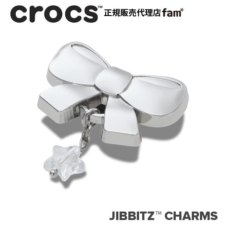 ジビッツ クロックス crocs【アクセサリー jibbitz ジビッツ】Shoelry1