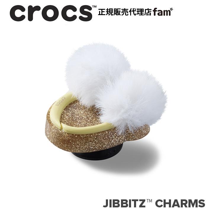 ジビッツ クロックス crocs【アクセサリー jibbitz ジビッツ】Consumer